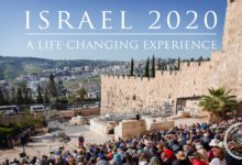 Photo of How to Travel to Israel in 2023 – A Guide for Americans